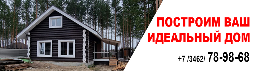 Изображение слайдера