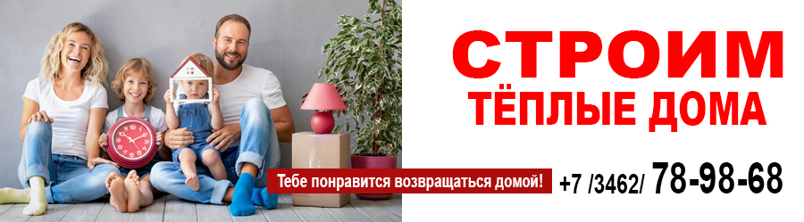 Изображение слайдера