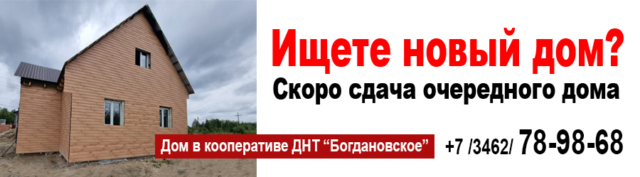 Изображение слайдера