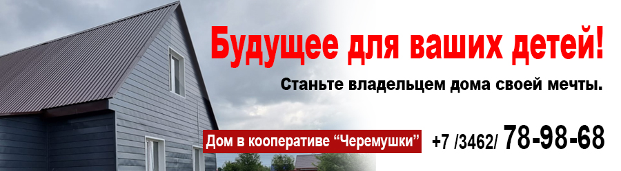 Изображение слайдера