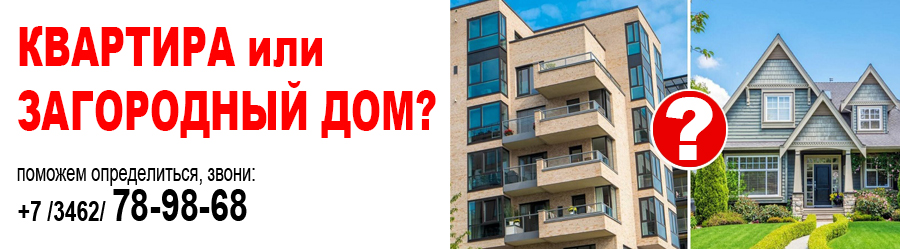 Изображение слайдера