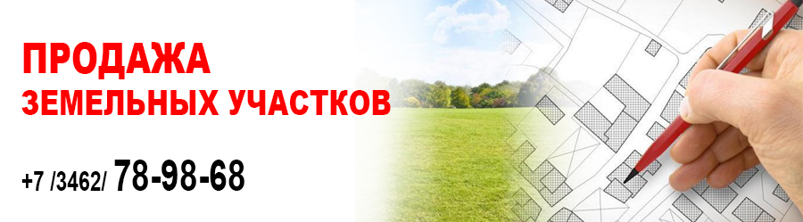 Изображение слайдера